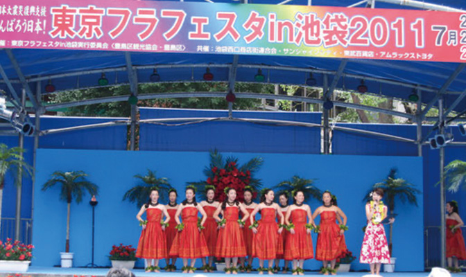 地域活動『元気アップ宣言！』