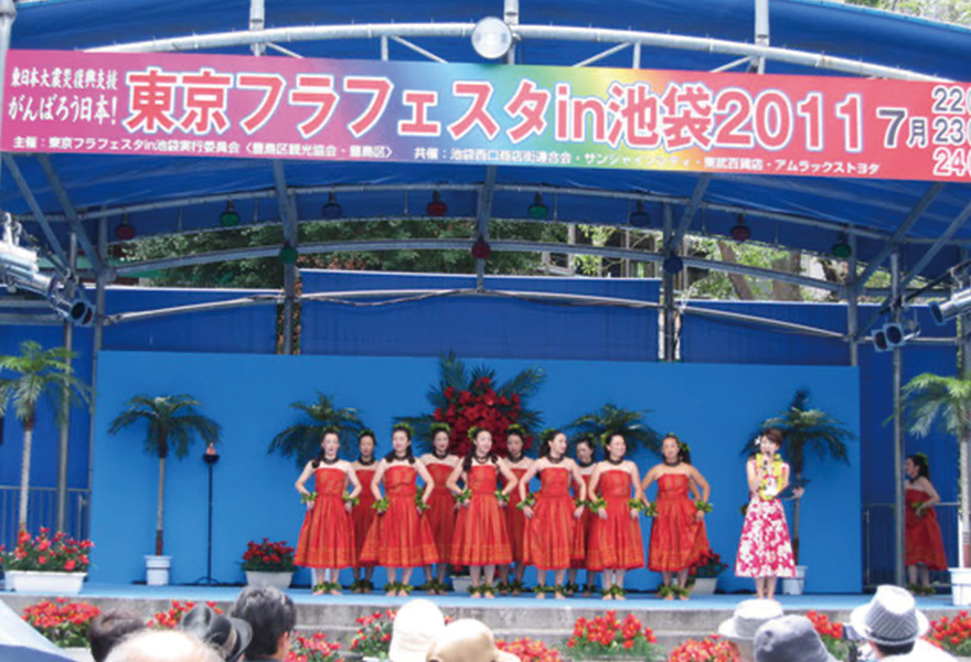 ■地域活動『元気アップ宣言！』