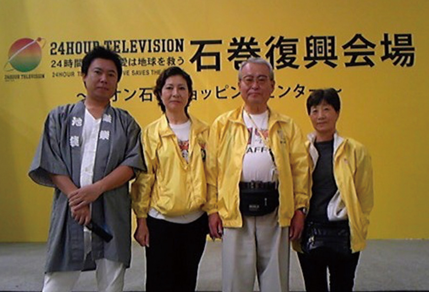 ■復興支援『ふるさとプロジェクト』